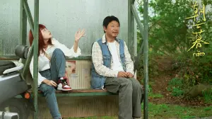 Задник к фильму "" #460049