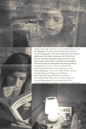 Постер к фильму "Двойная жизнь Вероники" #210959