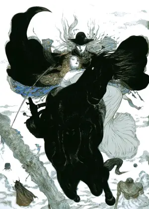 Постер к фильму "Ди: Охотник на вампиров" #720464