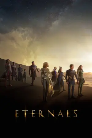 Постер к фильму "Вечные" #172841