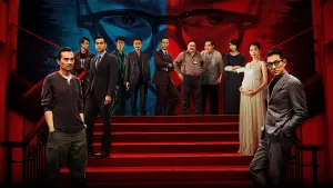 Задник к фильму "" #415968