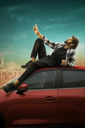 Постер к фильму "Раджа" #517617