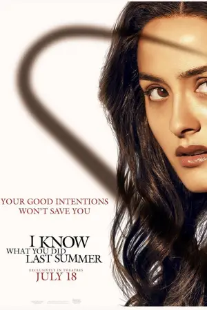 Постер к фильму "Я знаю, что вы сделали прошлым летом" #566934