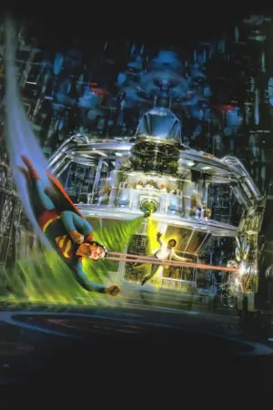 Постер к фильму "Супермен 3" #331848