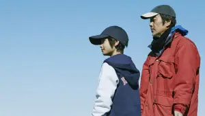 Задник к фильму "Магазинные воришки" #718998