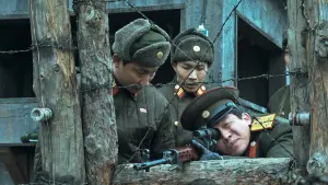 Задник к фильму "Сеть" #428963