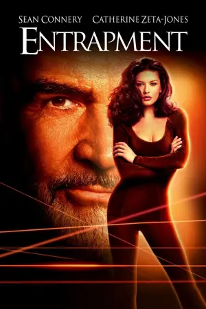 Постер к фильму "Западня" #127251