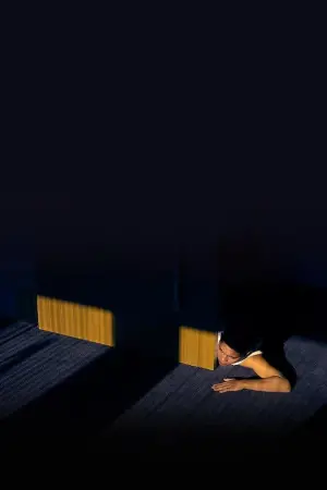 Постер к фильму "" #403943