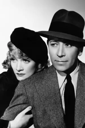 Постер к фильму "Мужская сила" #653090