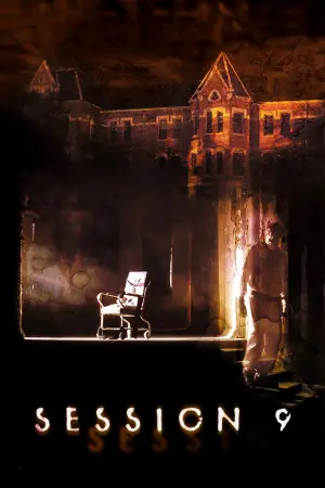 Постер к фильму "Девятая сессия" #300996