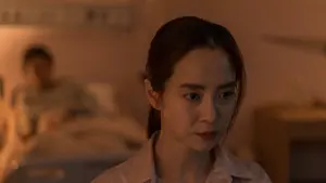 Задник к фильму "Незваный гость" #395382