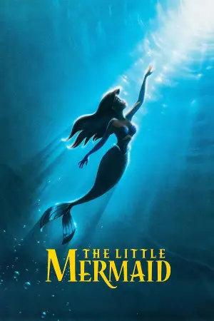 Постер к фильму "Русалочка" #601950