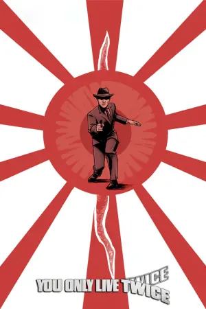 Постер к фильму "007: Живёшь только дважды" #278379