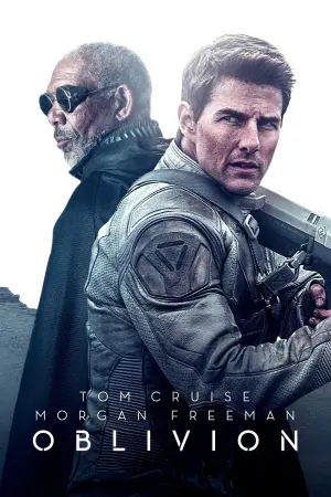 Постер к фильму "Обливион" #56320