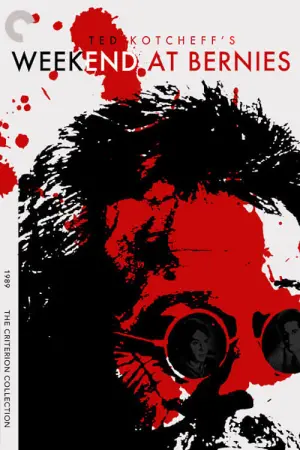Постер к фильму "Уик-энд у Берни" #474451