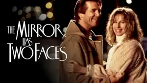 У зеркала два лица