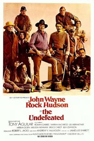 Постер к фильму "Непобежденные" #133340