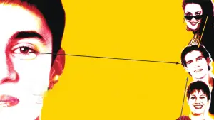 Задник к фильму "" #420534