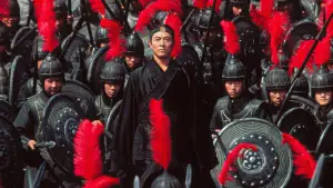 Задник к фильму "Герой" #644770