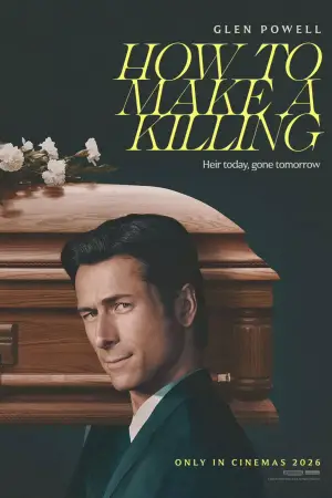 Постер к фильму "Наследник" #522544