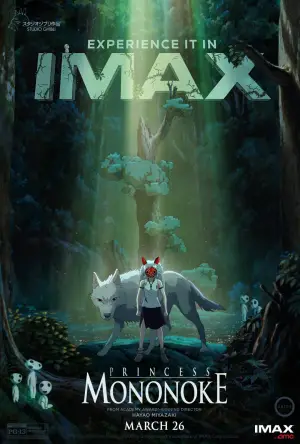 Постер к фильму "Принцесса Мононоке" #517791
