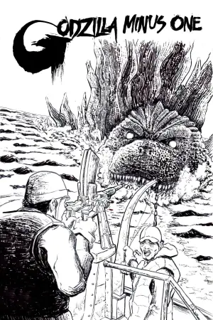 Постер к фильму "Годзилла: Минус один" #592310