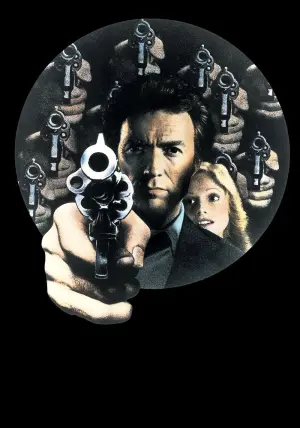 Постер к фильму "Сквозь строй" #278148