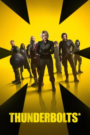 Постер к фильму "Громовержцы" #525944