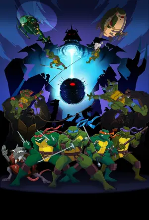 Черепашки навсегда