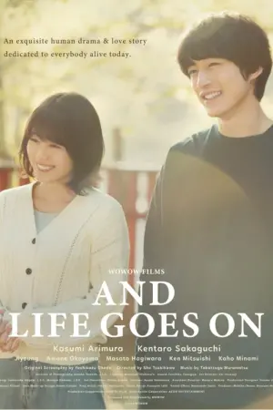 Постер к фильму "And Life Goes On"