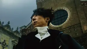 Задник к фильму "" #641633