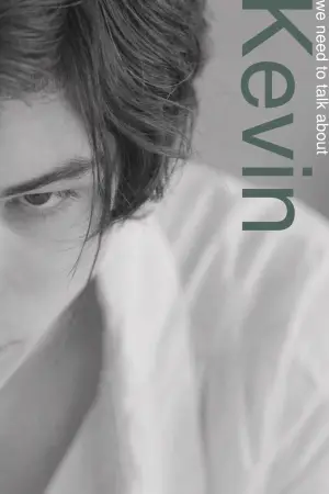 Постер к фильму "Что-то не так с Кевином" #715430