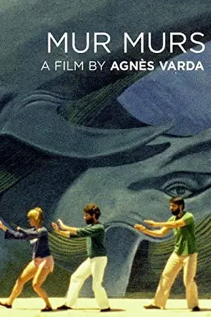 Постер к фильму "" #540903