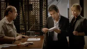 Задник к фильму "Седьмой этаж" #482884