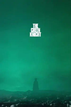 Постер к фильму "Легенда о Зелёном Рыцаре" #88855