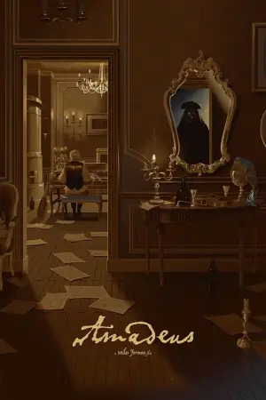 Постер к фильму "Амадей" #664888