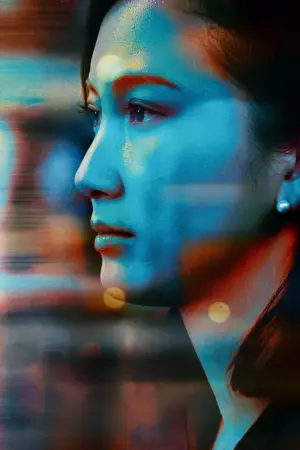 Постер к фильму "" #612442