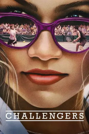 Постер к фильму "Претенденты" #548636