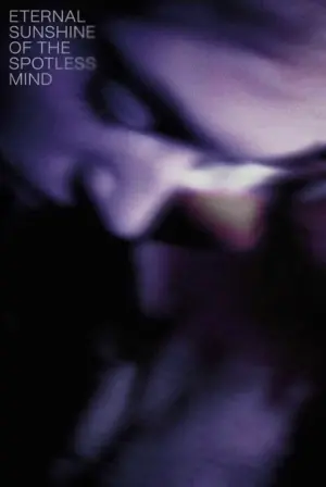 Постер к фильму "Вечное сияние чистого разума" #464357