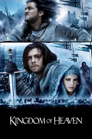 Постер к фильму "Царство небесное" #618773