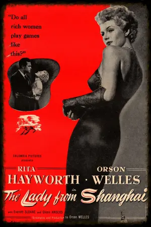Постер к фильму "Леди из Шанхая" #221347