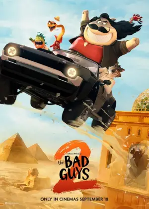 Постер к фильму "" #527498