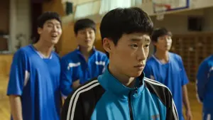 Задник к фильму "Игра в Пусане" #454993