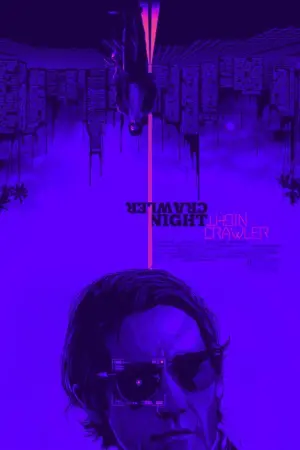 Постер к фильму "Стрингер" #201214