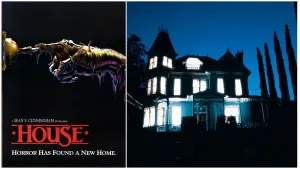 Задник к фильму "Дом" #137236