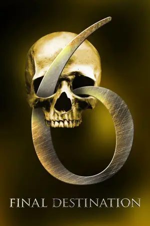 Постер к фильму "" #548034