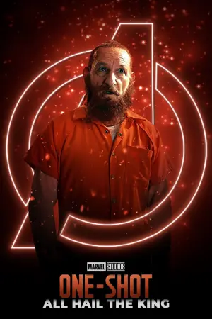 Постер к фильму "Короткометражка Marvel: Да здравствует король" #265392