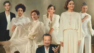 Задник к фильму "" #620395