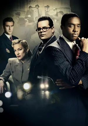 Постер к фильму "Маршалл" #229025