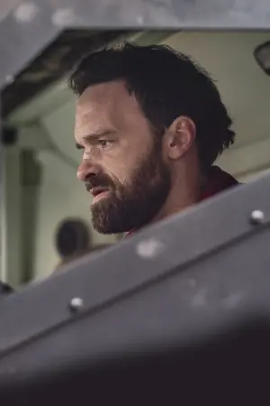 Постер к фильму "Антиганг: Смена" #327922